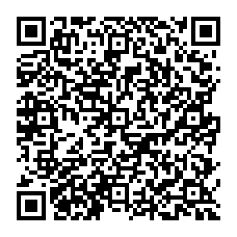 QR a970275