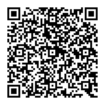 QR a970a0a