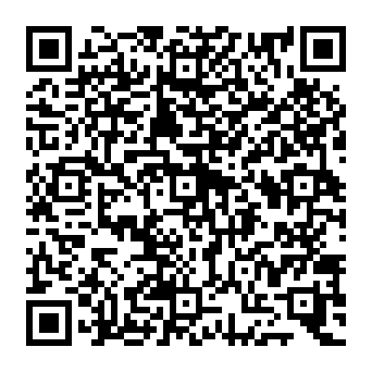QR a970ad1