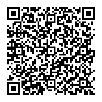 QR a970ef4