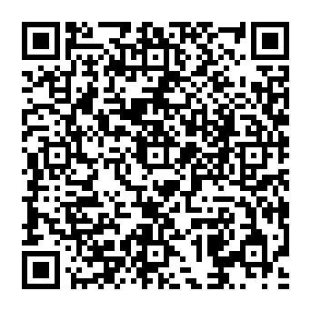 QR a97358a