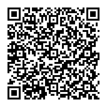 QR a9742e4