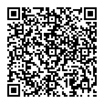 QR a97455c