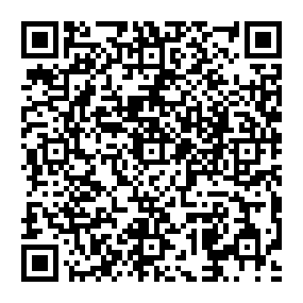 QR a975dac