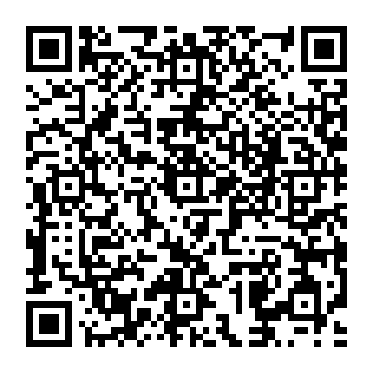 QR a97701e