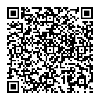 QR a9782db