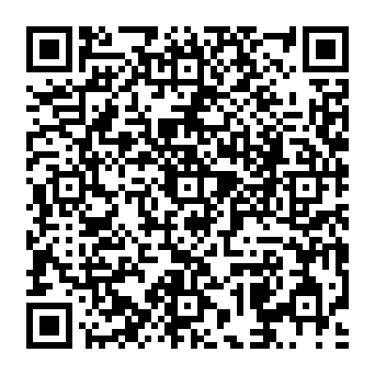 QR a979823