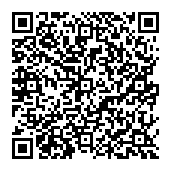 QR a97ae2c
