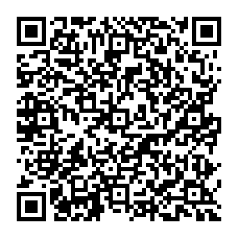 QR a97b561