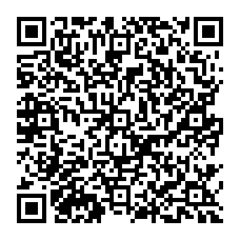 QR a97c0e1