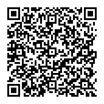 QR a97d261
