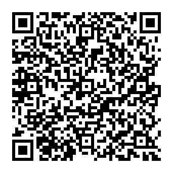 QR a97ddb9
