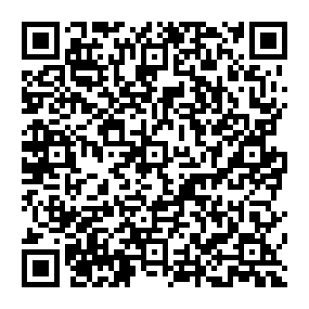 QR a97fd42