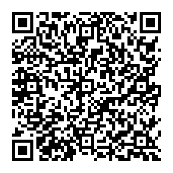 QR a9810c2