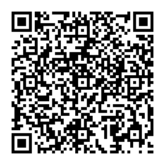 QR a984793