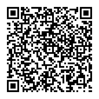 QR a98539e