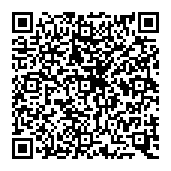 QR a98642e