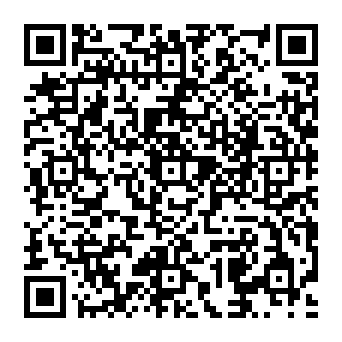 QR a988501