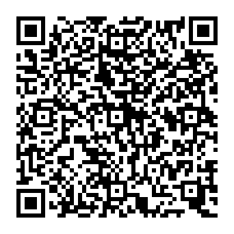 QR a99049c