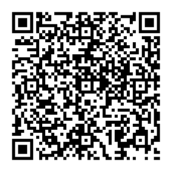 QR a991332