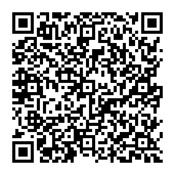QR a991600