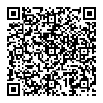 QR a99249e