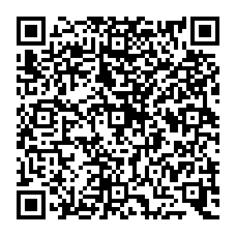 QR a992511