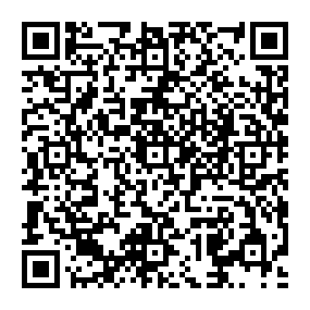 QR a99254b