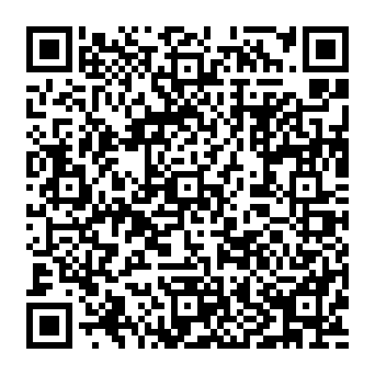 QR a99288e