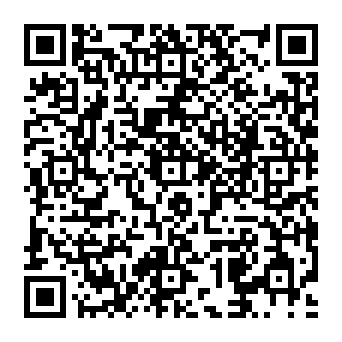 QR a993393
