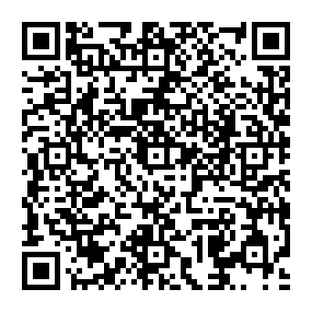 QR a99384b