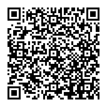 QR a99499b