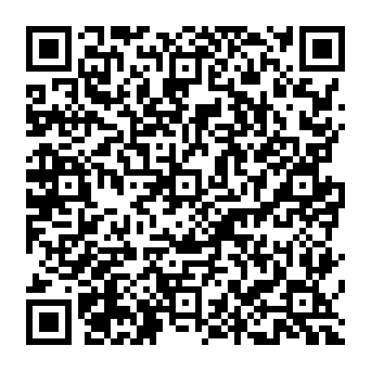 QR a9955f7