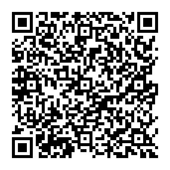 QR a995bca