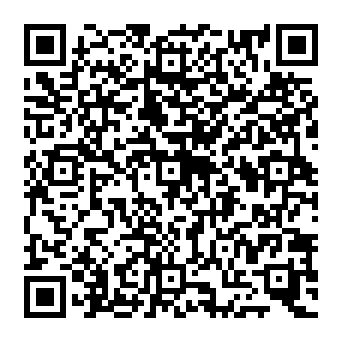 QR a995e5e