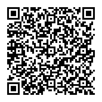 QR a996ff0