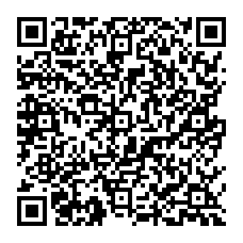 QR a997bc2