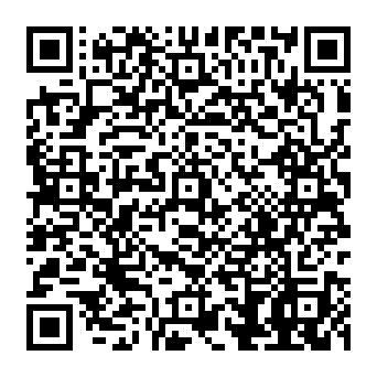 QR a99882a