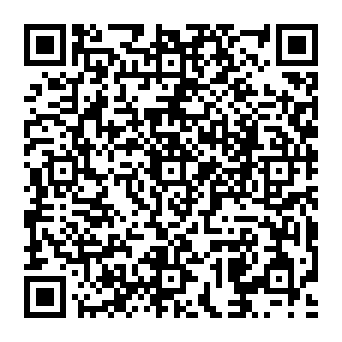 QR a99a245