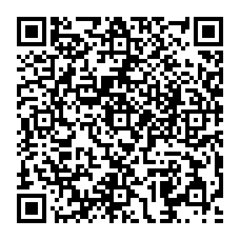 QR a99abfd