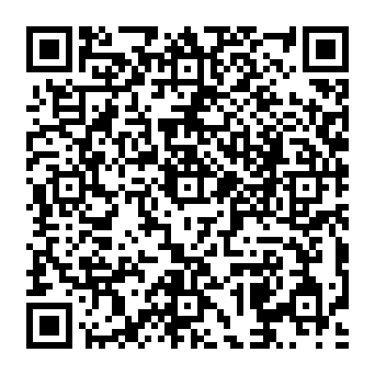 QR a99da4a
