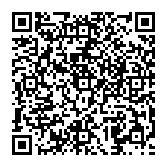 QR a99e1e4