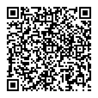 QR a99e45b