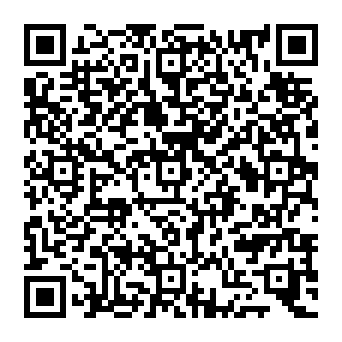QR a99e98a-1