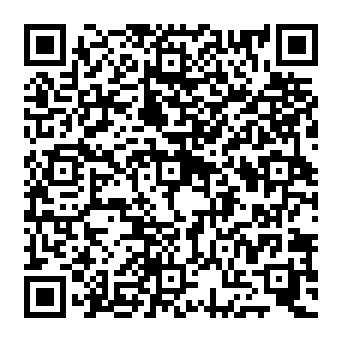 QR a99ed13