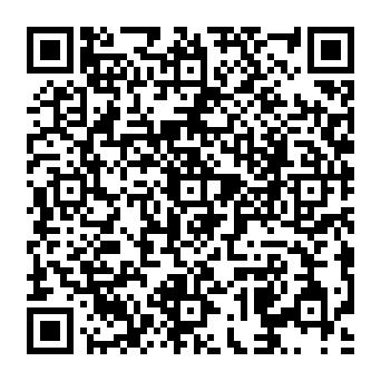 QR a99fc52