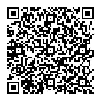 QR a9afe11