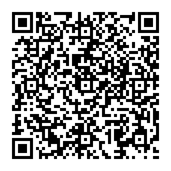 QR a9b1200