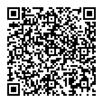 QR a9c20b3