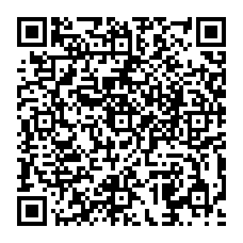 QR a9cde11